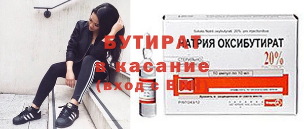 a pvp Зеленодольск