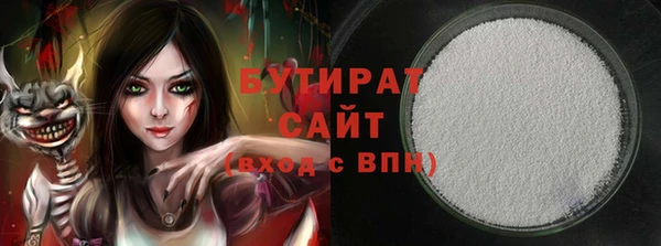 таблы Зерноград