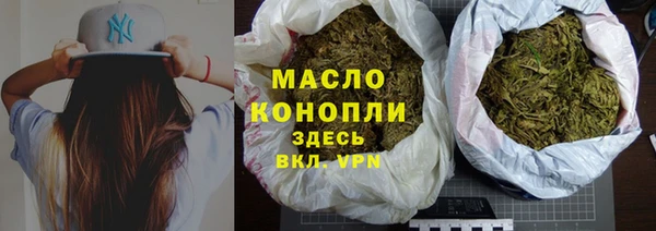 таблы Зерноград