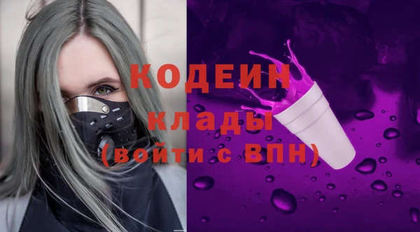 таблы Зерноград
