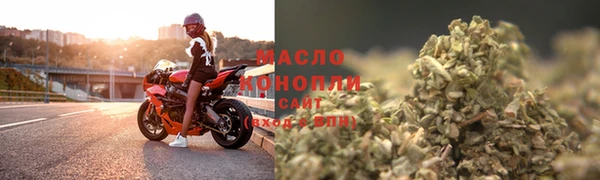таблы Зерноград