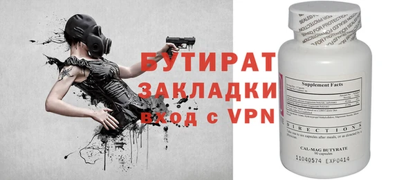 a pvp Зеленодольск