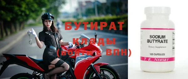 a pvp Зеленодольск