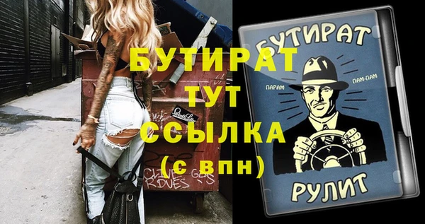 a pvp Зеленодольск