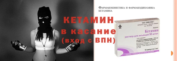 таблы Зерноград