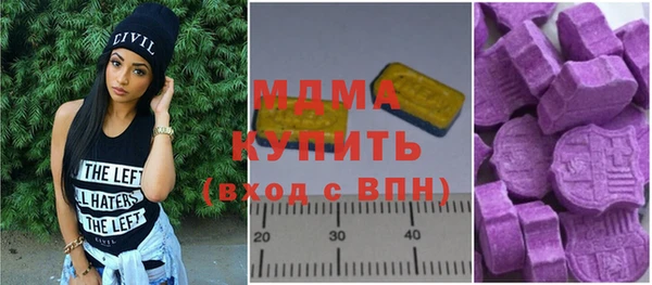 a pvp Зеленодольск