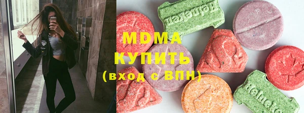 a pvp Зеленодольск