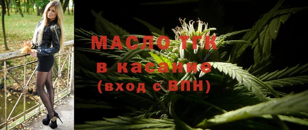 a pvp Зеленодольск