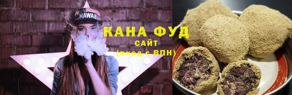 таблы Зерноград