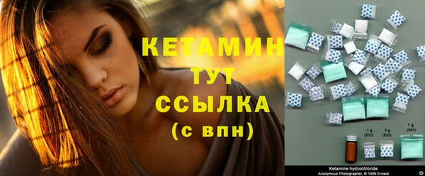 таблы Зерноград