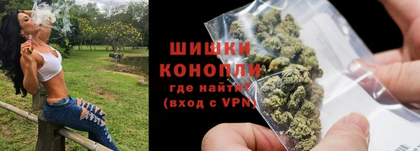 таблы Зерноград