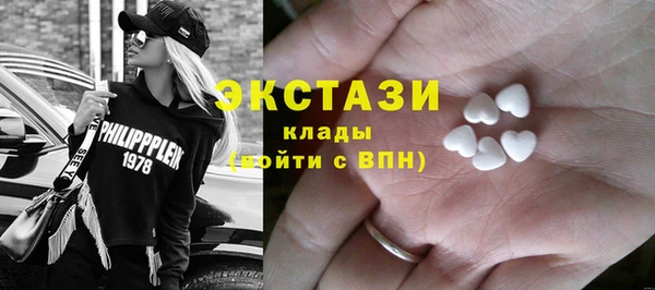 таблы Зерноград