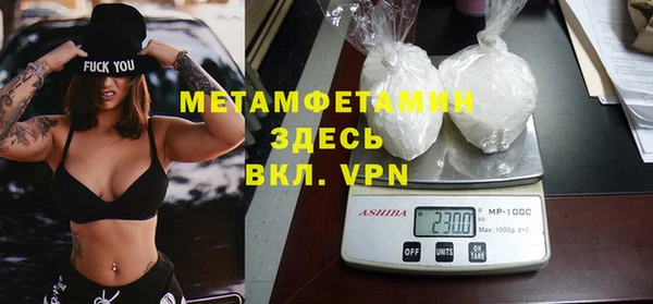 a pvp Зеленодольск